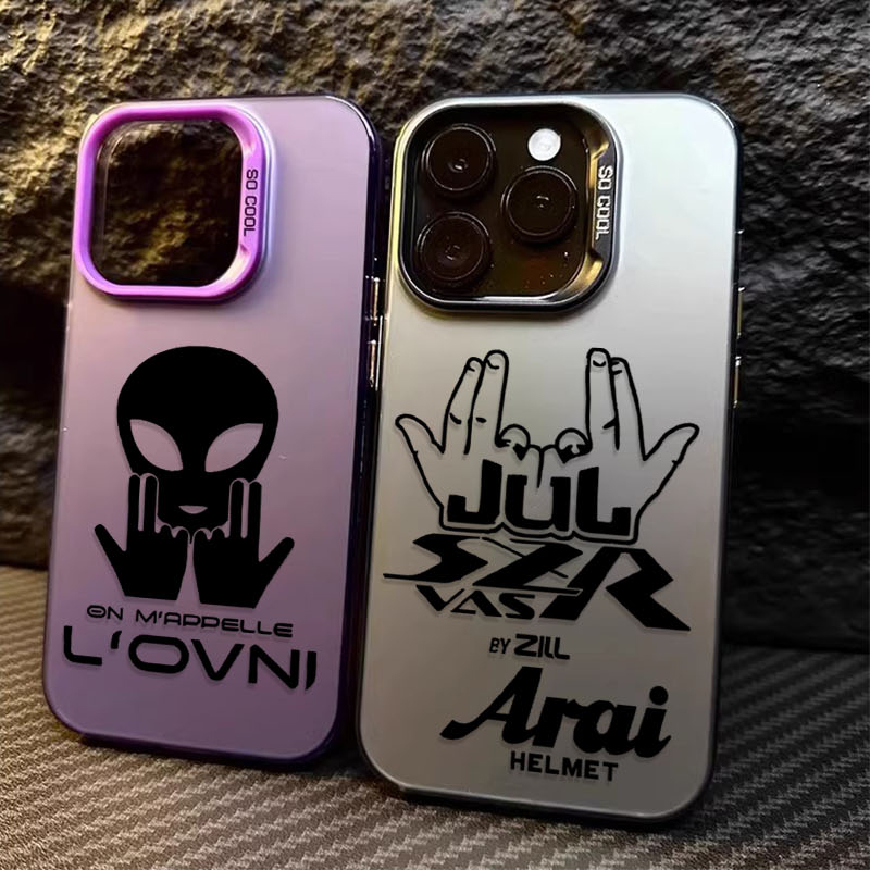 Phone Cases Vape - JuL C'est Pas Des Lol メッキ電話ケース