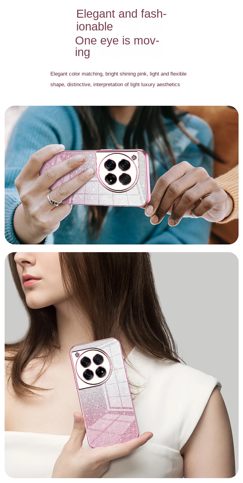 OnePlus 12 11 10 9 8 プロケースソフト  - Phone Cases Trendy のレビューと価格